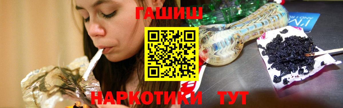 Азнакаево  Кокаин  Вход с VPN  МЕФ   Альфа ПВП СОЛЬ  