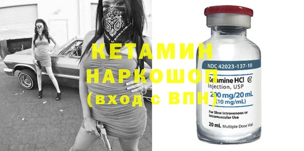 каннабис Нижний Тагил