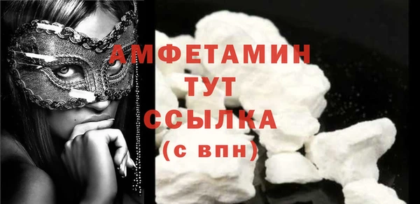 каннабис Нижний Тагил