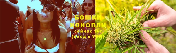 герыч Чита
