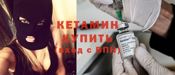ешки Киров
