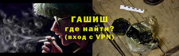ешки Киров
