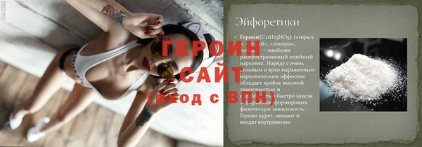 ешки Киров