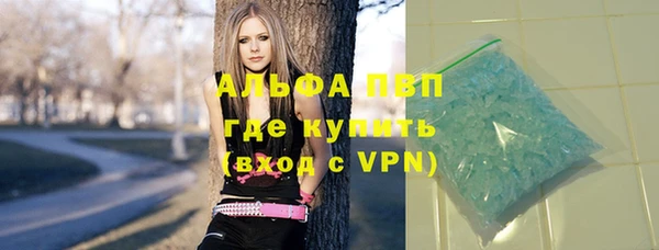 кокс Балашиха
