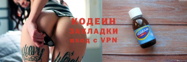 ешки Киров