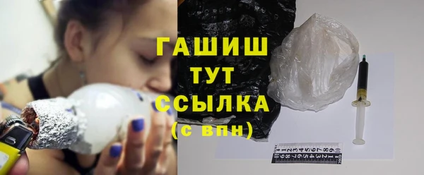 MDMA Архангельск