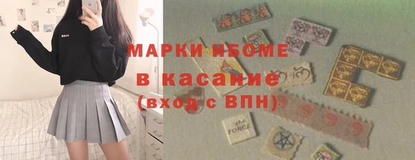 ешки Киров