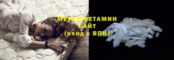 герыч Чита