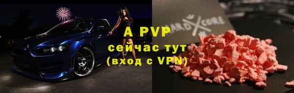 MDMA Архангельск