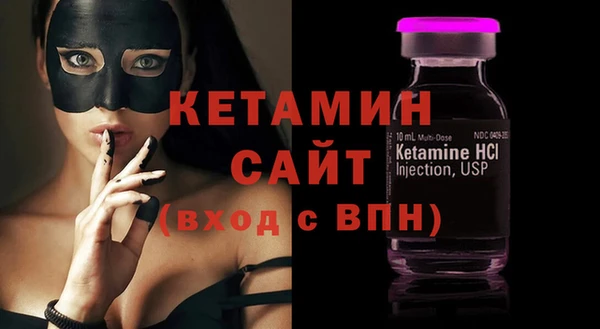 мяу мяу мука Пенза