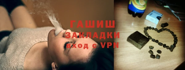 ешки Киров