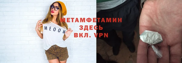 ешки Киров