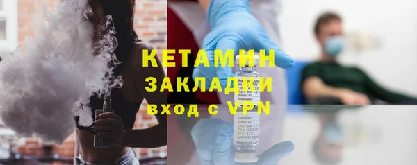 кокс Балашиха