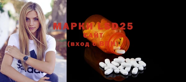 каннабис Нижний Тагил