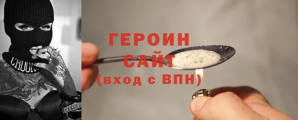 ешки Киров