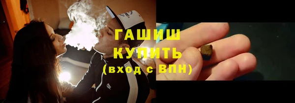 кокс Балашиха