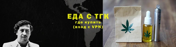 apvp Вязники