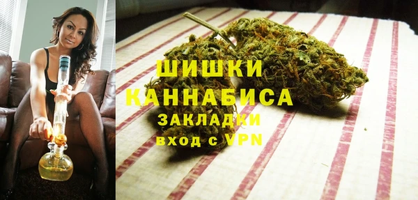 герыч Чита