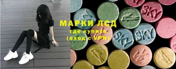 ешки Киров