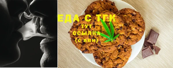 герыч Чита