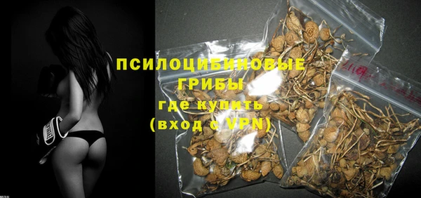 кокс Балашиха