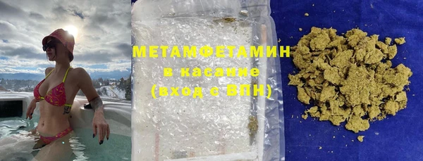 кокс Балашиха