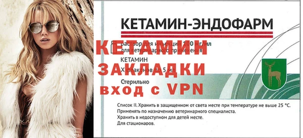 герыч Чита