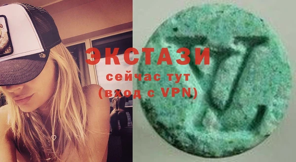 герыч Чита