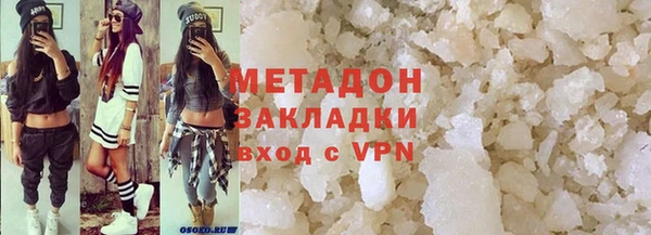 ешки Киров