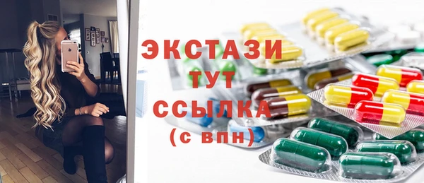 кокс Балашиха