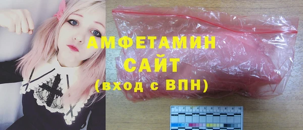 ешки Киров