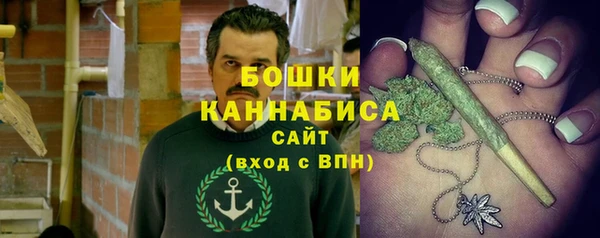 MDMA Архангельск