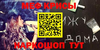 соль курить ск Азнакаево