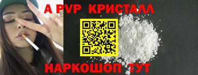 тгк Гатчина