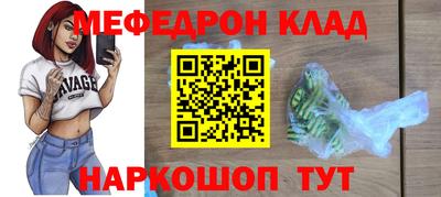 тгк Гатчина