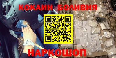 тгк Гатчина