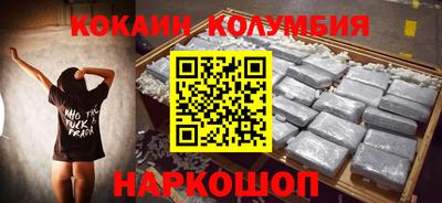 ГАЛЛЮЦИНОГЕННЫЕ ГРИБЫ Абинск
