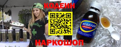 ALPHA-PVP Абакан