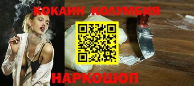 тгк Гатчина
