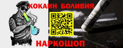 тгк Гатчина