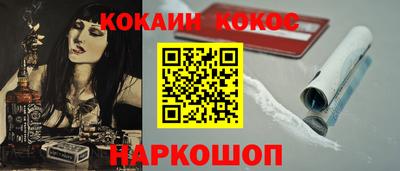 тгк Гатчина