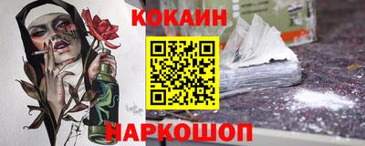 твердый Азнакаево