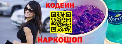 соль курить ск Азнакаево