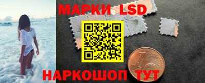 apvp Абакан