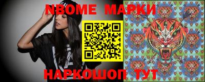 соль курить ск Гай