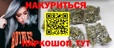 ALPHA-PVP Абакан
