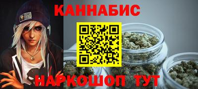 тгк Гатчина