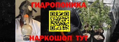 ALPHA-PVP Абакан