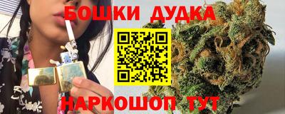 твердый Азнакаево