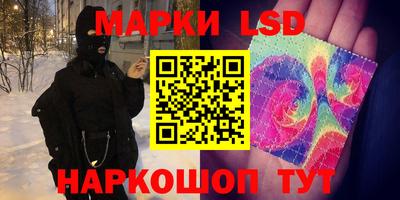 тгк Гатчина